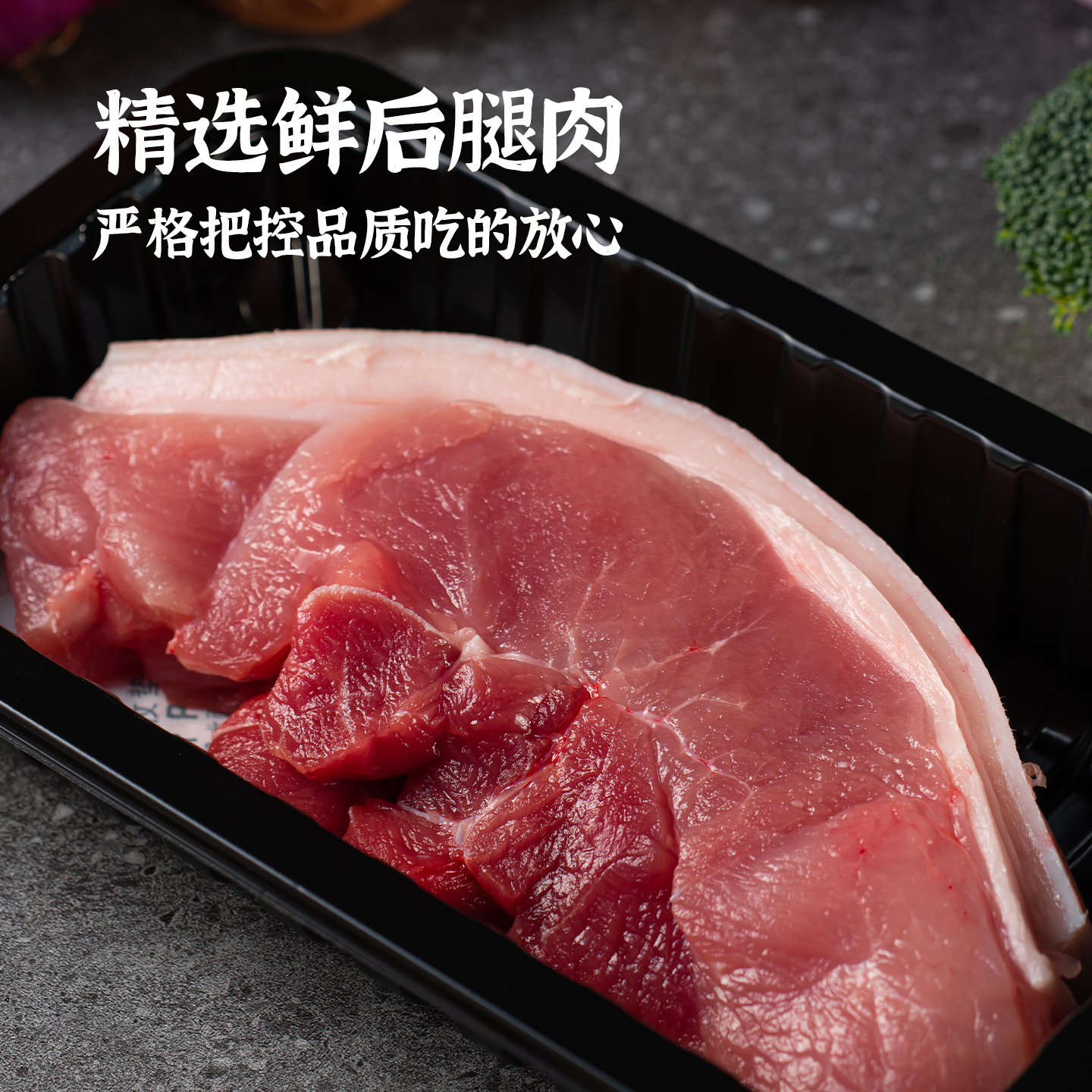 Garlic white meat cooked cold dishes semi-finished products