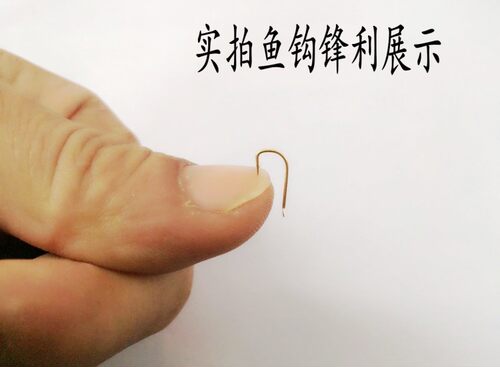 金袖黑袖有倒刺散装高碳钢鱼钩长柄细条鲫鱼马口白条钩小号鱼钩 - 图0