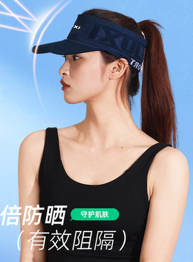 空顶帽男女士户外吸汗防晒鸭舌帽