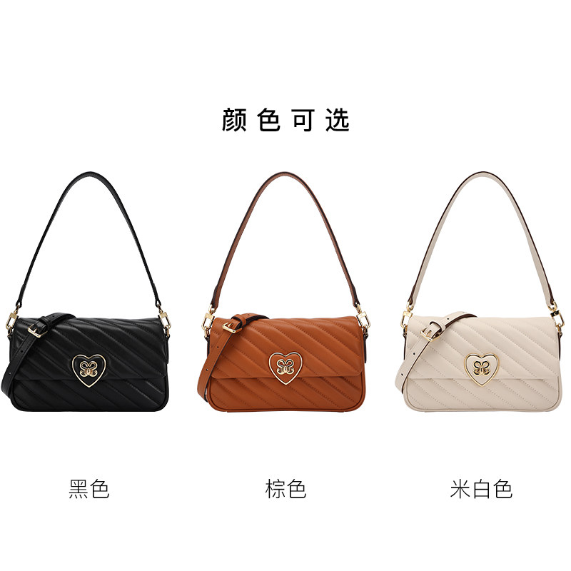  satchi沙驰箱包女士包袋