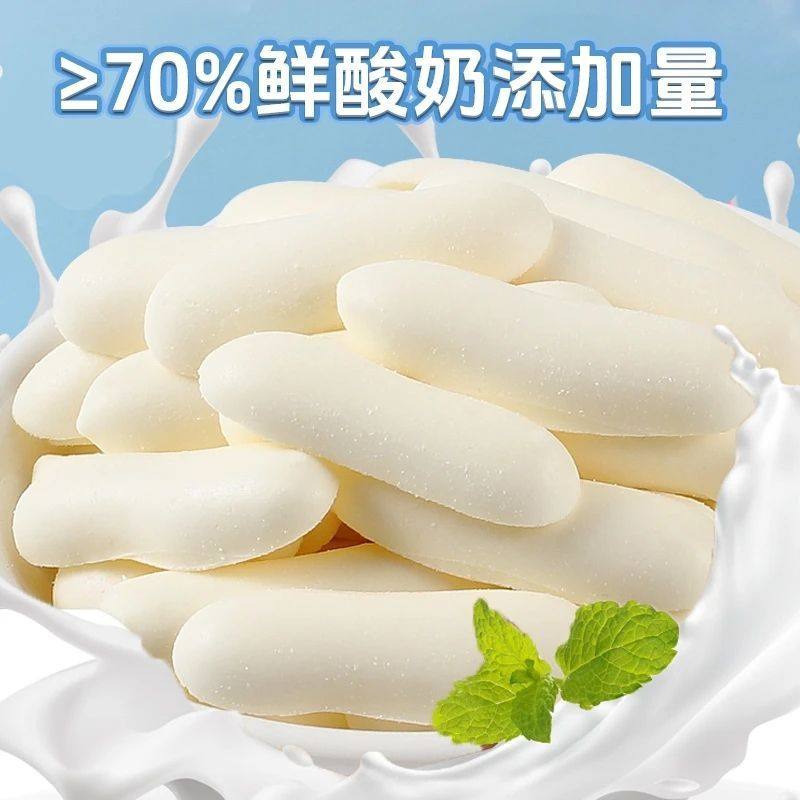 草原烤酸奶108g罐装烤奶片烤奶条儿童孕妇奶皮子内蒙古特产零食,淘宝优惠券,粉丝福利购,淘宝优惠卷