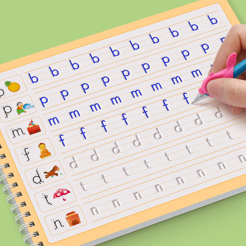 数字练字帖幼小衔接控笔训练3岁4岁四儿童益智早教书入门描红幼儿园小中班大班专用教材全套一日一练学前班练字本启蒙幼升小练习册-图1