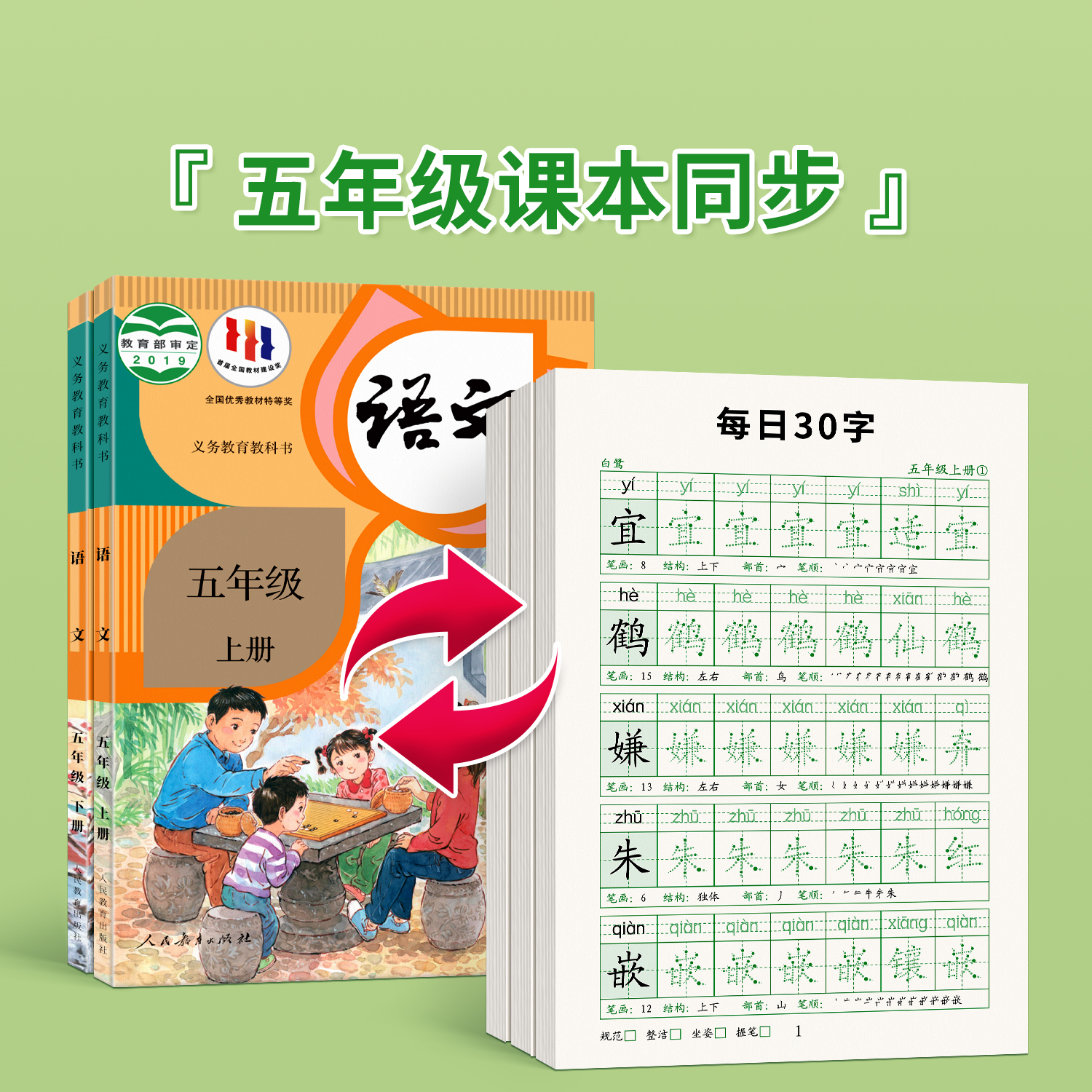 商品详情图片