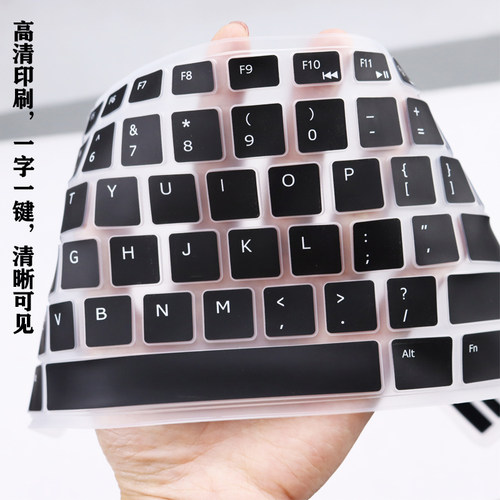 适用戴尔KM117 WK118台式无线键盘按键膜卡通KM3322W防尘键盘膜套 - 图0