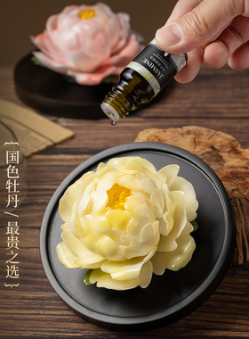 洛阳特产非遗牡丹瓷香薰送礼送人