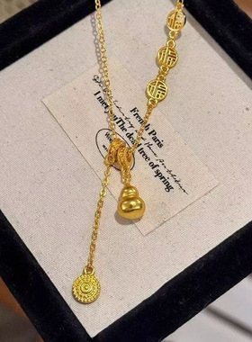 新中式铜镀金色福字葫芦项链中国风流苏女福禄吊坠百搭锁骨链国潮