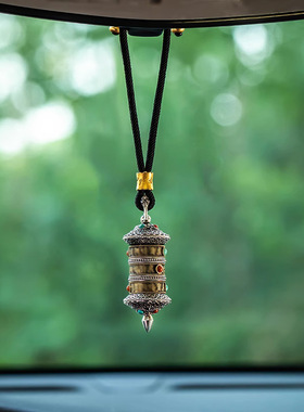 吉祥转运转经轮六字真言吊坠项链男挂件个性潮复古小众空心可转动