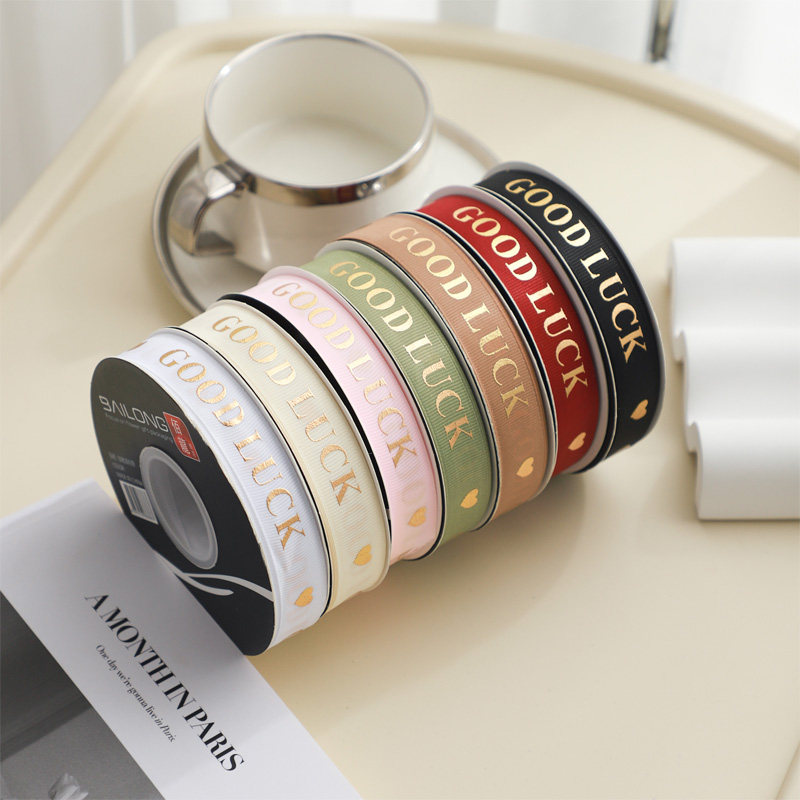 圣诞节2cm好运烫金英文螺纹丝带鲜花礼品花束缎带包装DIY装饰材料