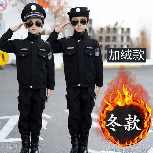 儿童服装男童特警服警官加绒套装女童冬款警察服装扮幼儿园演出服-图1