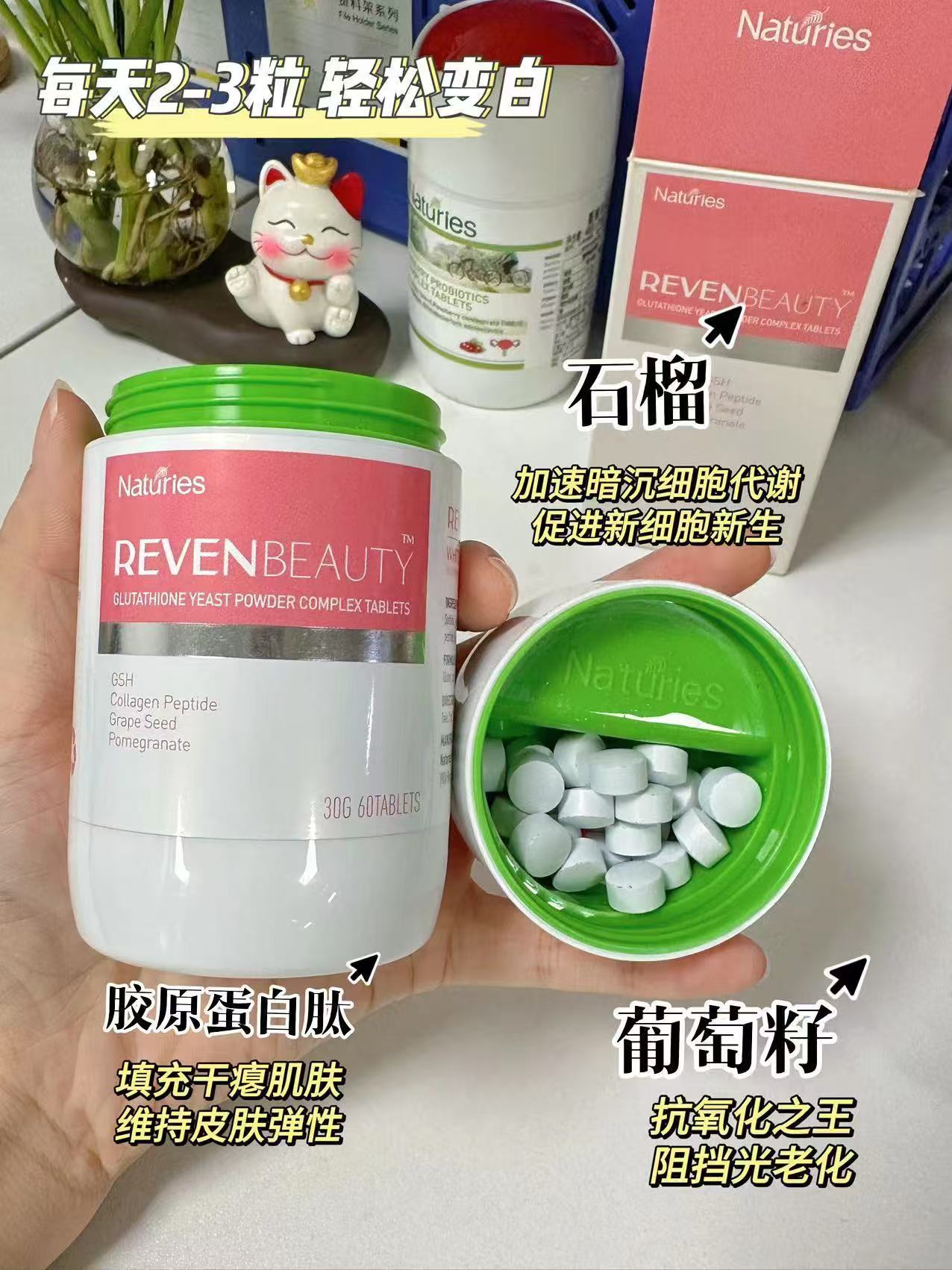 图5