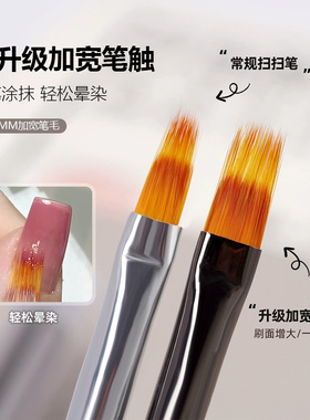 美甲工具笔刷套装画花拉线彩绘