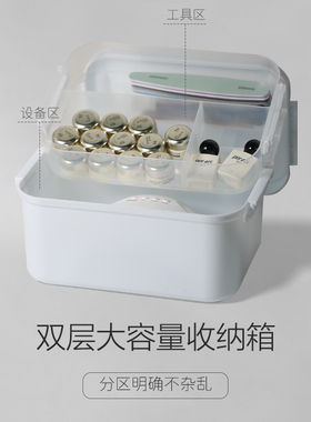 美甲白色工具箱多功能双层收纳盒