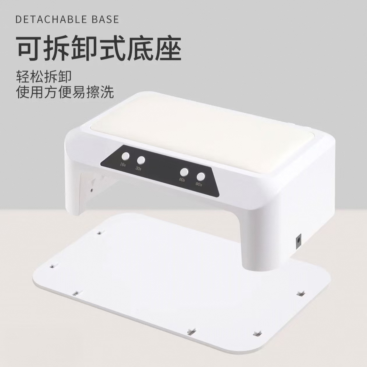 新款多功能双手手枕光疗机甲油胶烤灯大功率速干不黑手美甲店专用 - 图2