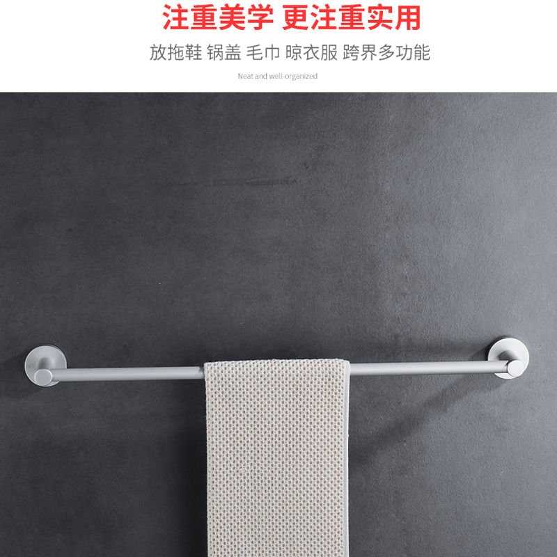 免打孔毛巾架卫生间浴巾架墙上太空铝浴室壁挂架单杆毛巾杆置物架 - 图2