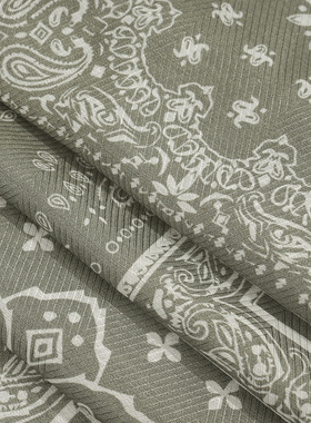 LAMPO/蓝豹莱赛尔围巾