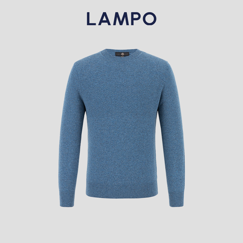 【羊毛羊绒】LAMPO/蓝豹男针织衫长袖圆领基础百搭厚羊绒衫 - 图0