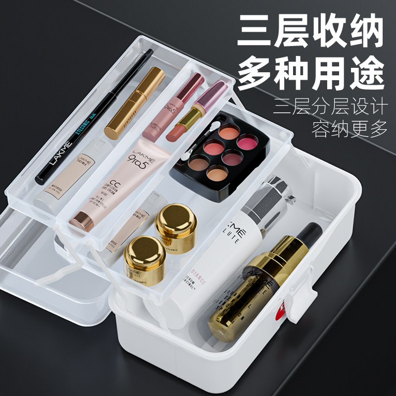 德力西美术生工具箱家用小学生画画收纳盒画具透明画箱多功能药箱,淘宝优惠券,粉丝福利购,淘宝优惠卷