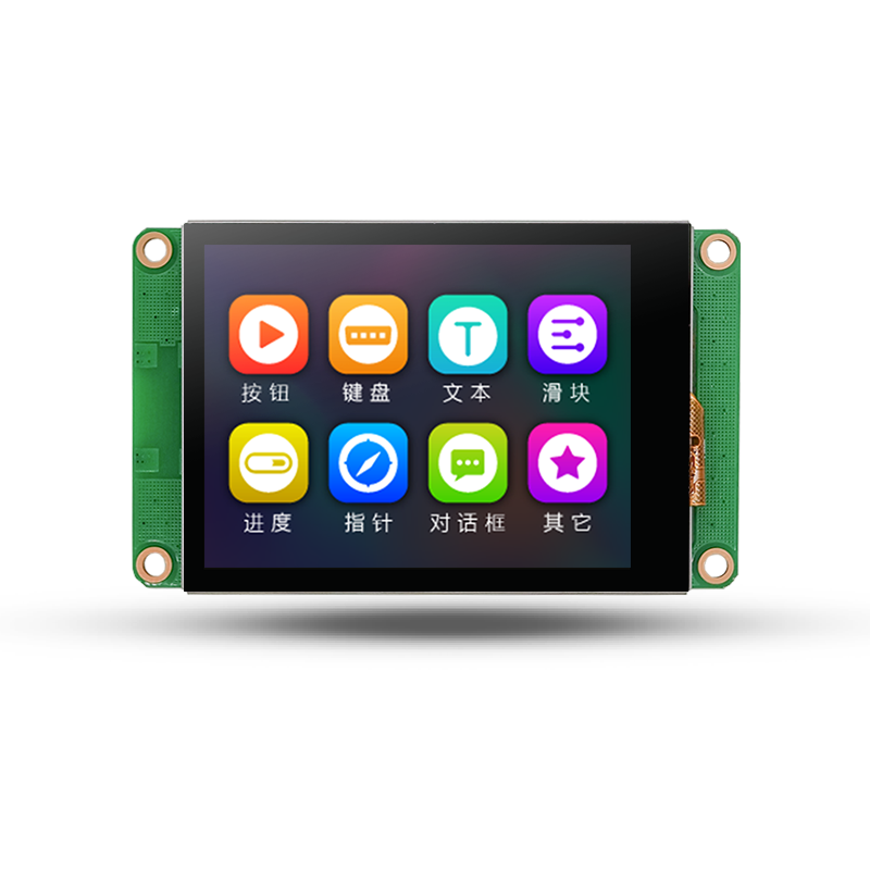 T1系列2.8寸串口屏 液晶屏触摸交互智能显示屏串口触控屏幕,淘宝优惠券,粉丝福利购,淘宝优惠卷