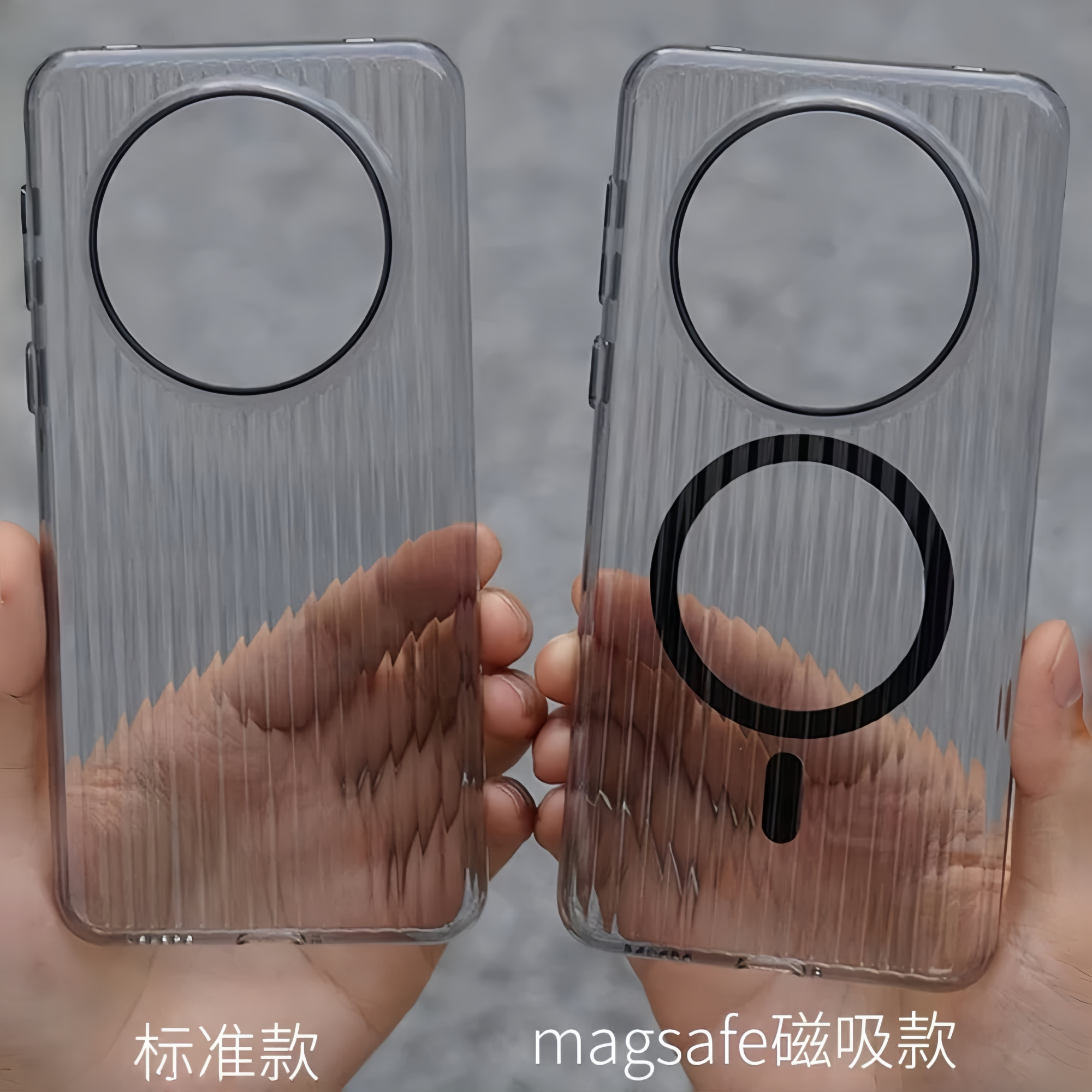 高级感PC瓦楞条纹适用K90/K80至尊版小米17/15/14手机壳11Ultra红米K60高清透亮13T透明PRO光栅K70硬磁吸大孔 - 图1