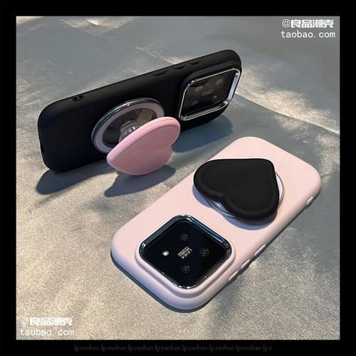 高级ins小众磁吸爱心支架X300适用VIVO S50手机壳X200S/S16/X90/X80创意S20女V40/Y78+软X100/S18硅胶S19PRO - 图0