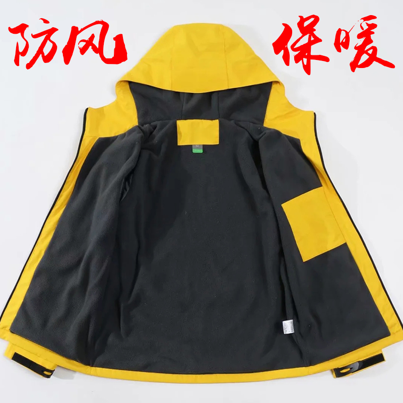 韵达快递工作服秋冬装定制印字冲锋衣长袖中通工衣可拆卸外套LOGO-图3