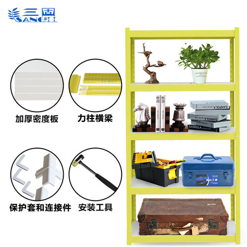 仓储货架家用角钢储物架阳台置物架多层落地超市仓库展示架铁架子 - 图3