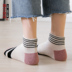 Vớ nữ Vớ cotton Nông miệng Hàn Quốc Joker dễ thương Trợ giúp thấp Mùa xuân hè Đại học Hàn Quốc Xu hướng Quần tất nữ - Vớ hàng tuần tất khử mùi Vớ hàng tuần