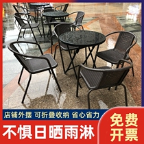 Outdoor table and chairs open-air patio balcony Leisure area Placement of three sets of rattan chairs Milk Tea Shop Outdoor Tea Table Chair Combo