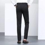 Весенние штаны, эластичный мужской пиджак классического кроя, облегающий крой, свободный прямой крой