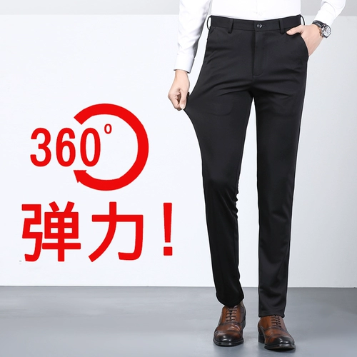 Трендовые универсальные штаны, осенние, облегающий крой