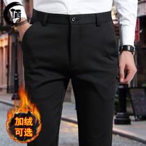 Western Pants Mens Winter Plus Suede Thickened mens casual pants elastic body straight cylinder Business Fit Suit Pants Men