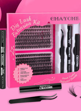 Fake eyelash glue set, thick and curled 100D假睫毛胶水款套装