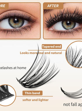 640 cluster D-curve false eyelash set 10-16mm DIY假睫毛套装