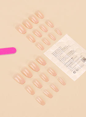 24pcs/set short fake nails for women girls gradient nude pin