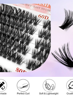 Slant Flying P Series 30D-100D Self Adhesive False Eyelash