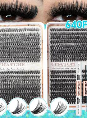 640 cluster false eyelash adhesive segmented extension set