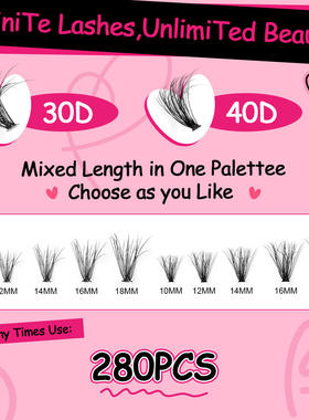 False eyelash 10-18mm curling tape adhesive set假睫毛带胶水