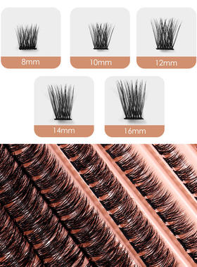 Large capacity segmented natural thick false eyelashes假睫毛