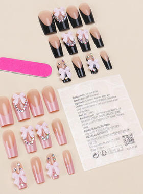 24Pcs Long Square Press on Nails Love Pattern Design Artific