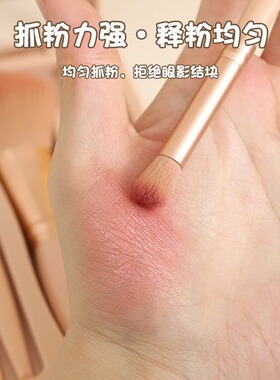 5 makeup brushes5支旅行套装全套眼影刷散粉腮红遮瑕新手化妆刷