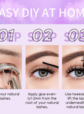 664 color mixed set lower eyelashes彩色单簇664簇假睫毛混合装