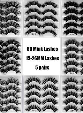 5 pairs of explosive hair style thick curled false eyelashes