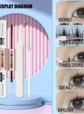 120 naturally curled segmented false eyelashes卷翘分段假睫毛