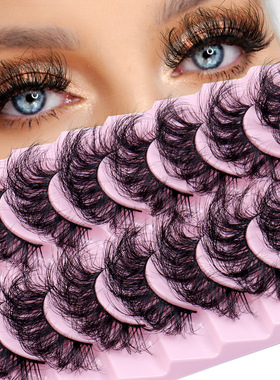 10 pairs of explosive mink fur false eyelashes set睫毛10对装