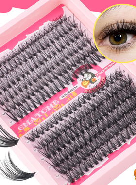 D curve 10-18mm segmented 100D false eyelashes假睫毛10-18mm