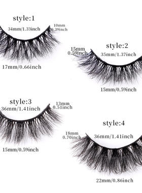 20 pairs of explosive false eyelashes D-curve炸毛款假睫毛D曲
