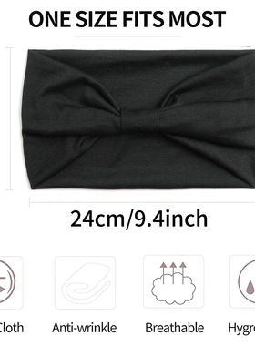 hairband亚马逊跨境超宽边女弹力打结瑜伽运动弹力发饰发带头带