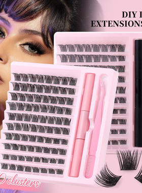 Segmented false eyelash adhesive tweezers set分段式假睫毛