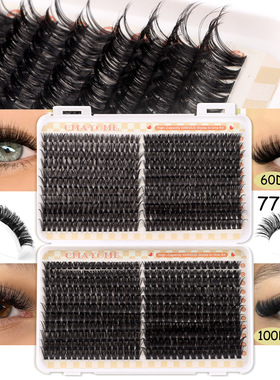 836 single cluster segmented 60D+80D false eyelashes假睫毛