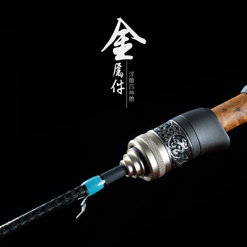 猎魔人碳素实木马口竿超软 调路亚竿水滴轮套装白条翘嘴钓竿渔杆 UL 猎魔人碳素实木马口竿超软 调路亚竿水滴轮套装白条翘嘴钓竿渔杆 UL